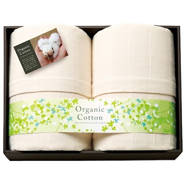 半額 50%OFF 素材の匠 オーガニックコットン5重ガーゼ毛布2P OGC-22075 お歳暮