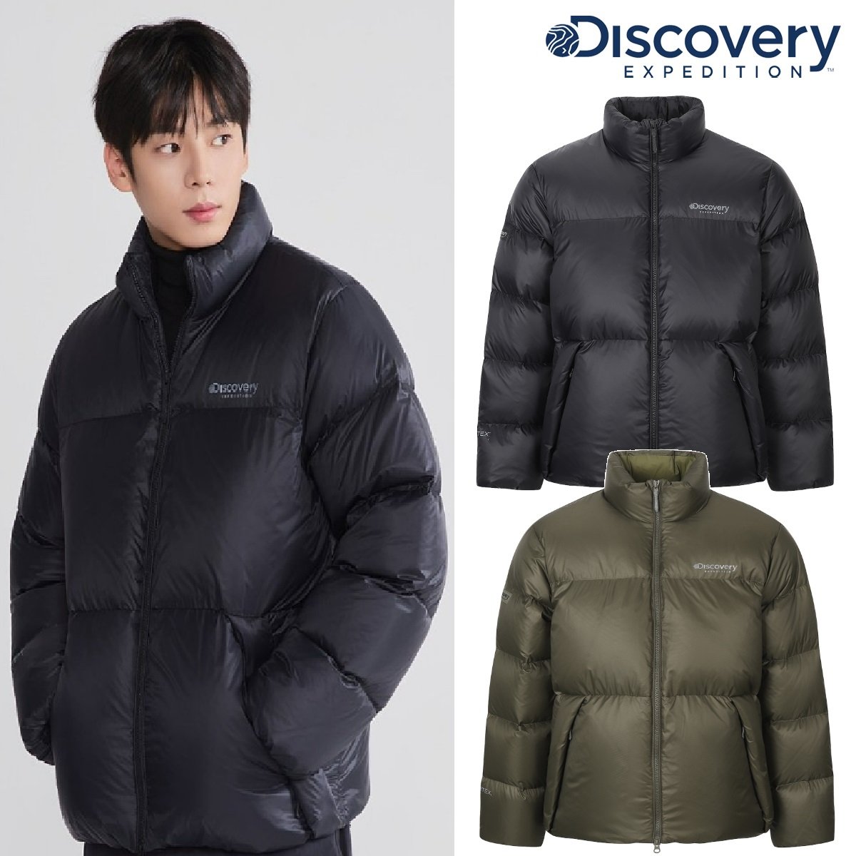 男性オールトンハイネックパーテックス量子ダウンショートパッドDMDJ55056