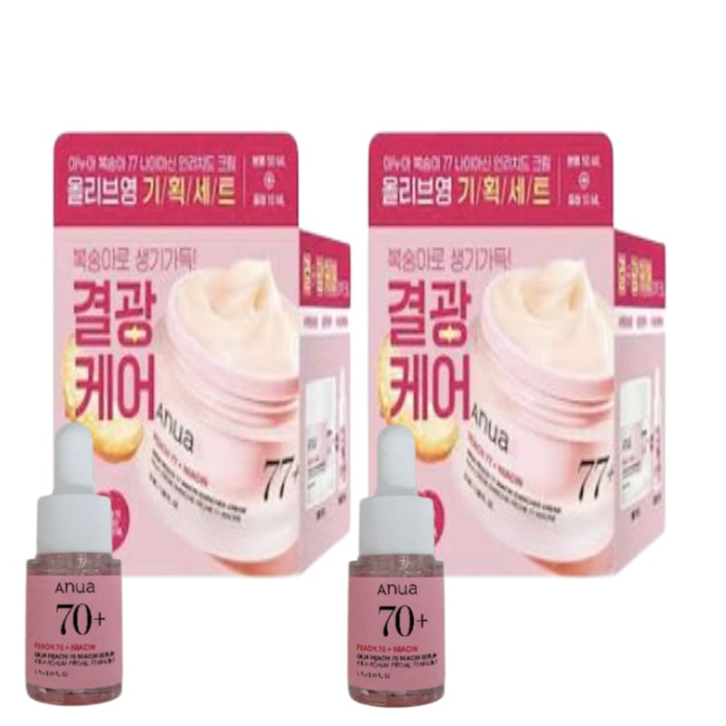【公式】 ピーチ77 ナイアシンリッチクリーム 50ml + セラム10ml ×2個セット美白・保湿・トーンアップ・韓国コスメ・敏感肌OK/ 毛穴レス