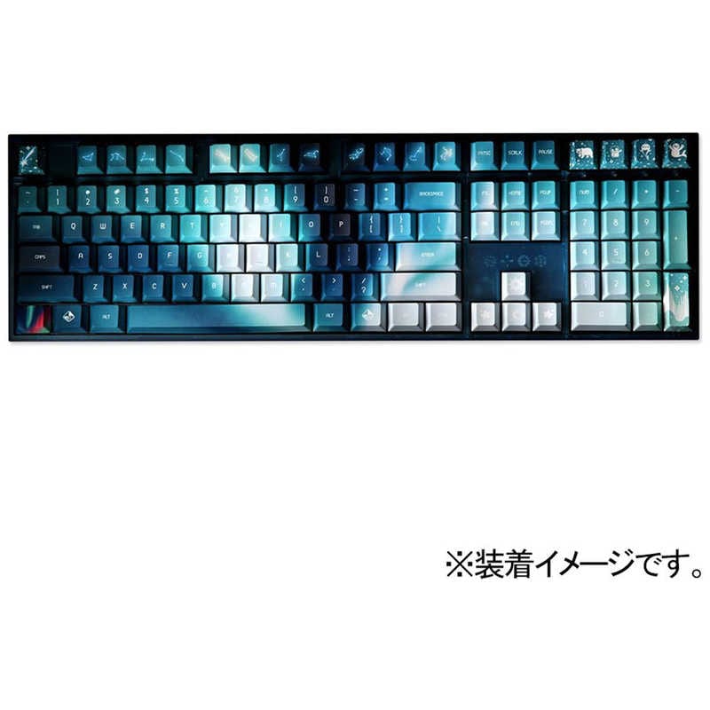 Traitors　AURORA 108 Keycap Set　tr-aurora-108-keycapset