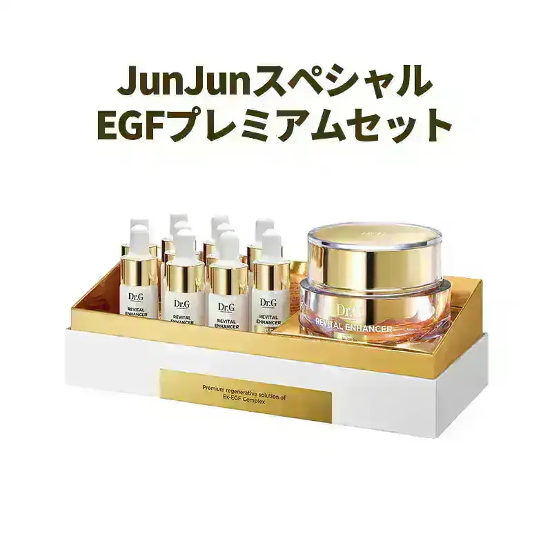 Qoo10] ドクタージー 【最大82%】JunJun プレミアム弾 : キット