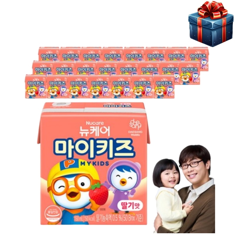 [子供栄養ドリンク] マイキッズ イチゴ味 150mlX24個 韓国人気飲料 人気 子供飲料 健康おやつ 栄養おやつ 成長期栄養素 低糖ラクトフリー 必須栄養素 プロテイン ビタミン ミネラル