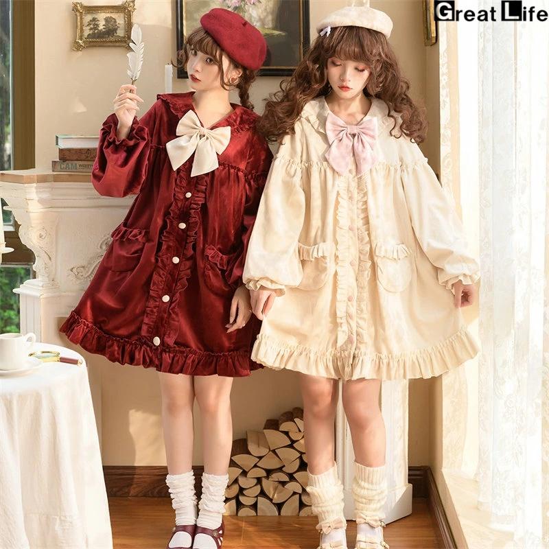 ロリータ ロリィタ ワンピース ピンク ロリータファッション ロリィタファッション 長袖 クラシカル ゴシック 大人 ふわふわ レース レディース ハロウイン 仮
