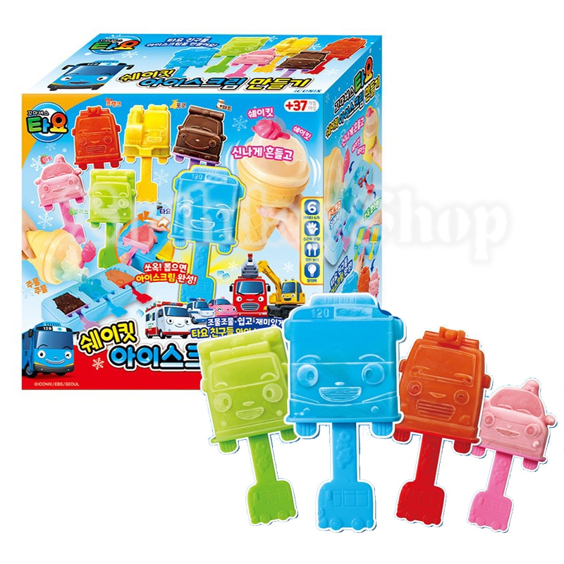 タヨが振るアイスクリーム作りおもちゃ クッキングプレイ クリエイティビティ キャラクターモールド キッズ 4歳以上韓国アニメ 正品