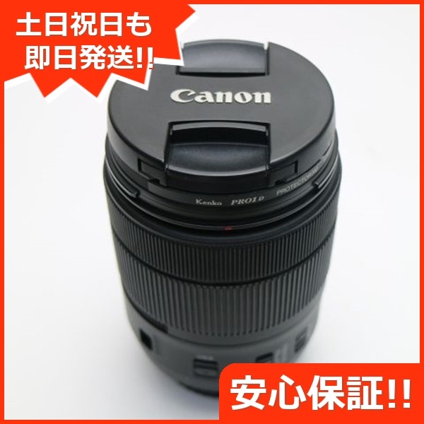 美品 キャノン EF-S18-135mm F3.5-5.6 IS USM 標準ズームレンズ EFマウント 即日発送 土日祝発送OK 146