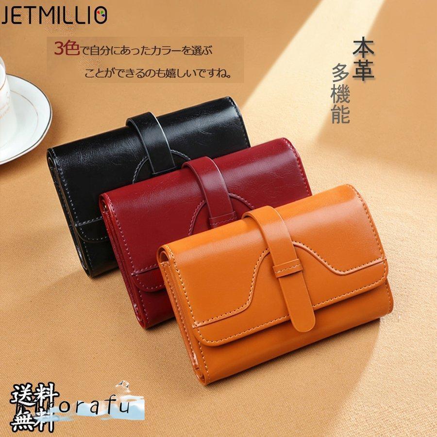 二つ折り財布 レディース財布 二つ折り 本革 牛革 ス ギフト小銭入れ パクト シン レー財布 さいふ サイフ 柔らかい 彼女