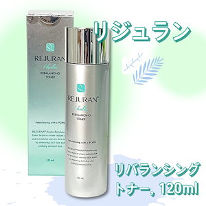 【正規品】リバランシング トナー120mL