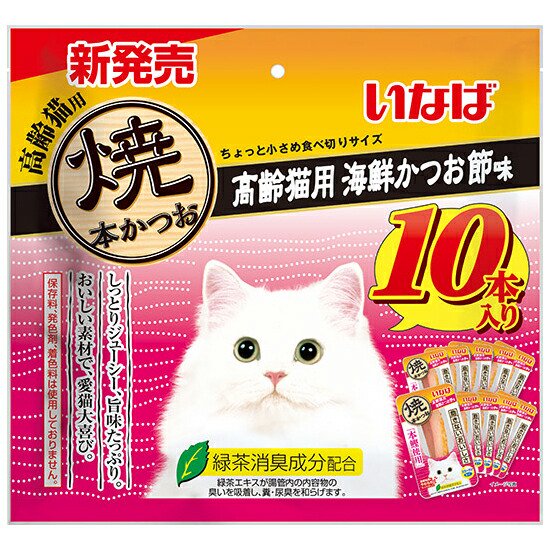 いなば　焼本かつお　高齢猫用　海鮮かつお味　１０本X１２　ＣＲＣ35―25―85―00―00