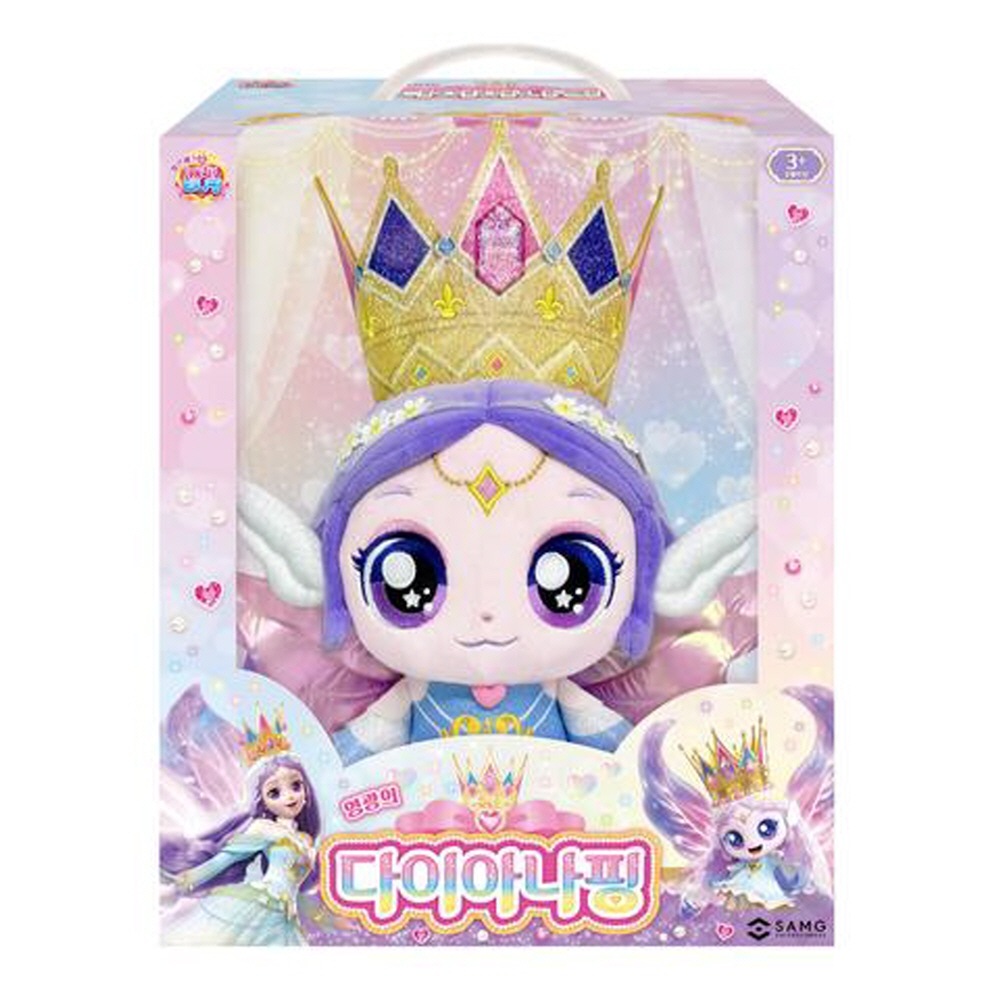 プリンセス ティニッピング ダイアナッピング 28cm 人形 キャッチティニッピング シーズン6 キャラクター ぬいぐるみ 女の子 おもちゃ