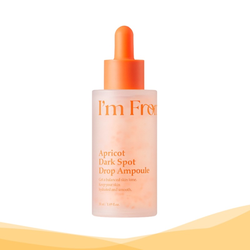 アプリコット ダークスポット ドロップ アンプル 50ml