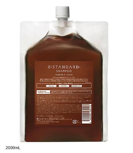Estandard　シャンプー2000ｍｌ詰め替え用　正規品
