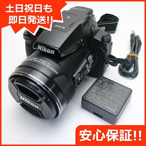 COOLPIX-P900