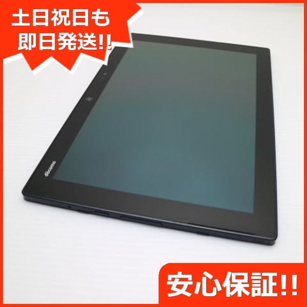 美品 F-02K arrows Tab ブラック タブレット DoCoMo 富士通 210