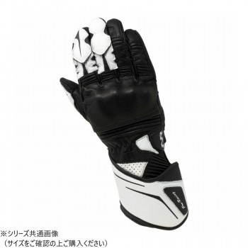 NANKAI フォースネオレーシンググローブ PRG-05 M ホワイト