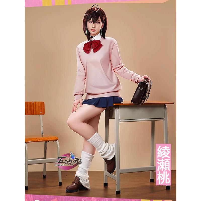 即納あり 三分妄想　ダンダダン　コスプレ　綾瀬桃　衣装　ins大人気 ウィッグ　髙!品!質