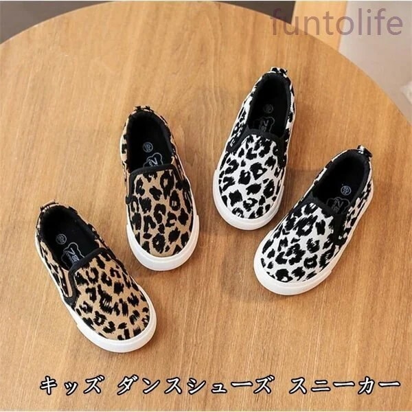 【超お得1つ買うと10個もらえる】急速出荷スニーカーダンスシューズ運動靴キッズガールズ男の子女の子ヒップホップ履きやすい子供用通学ダンスウエア 117,253円