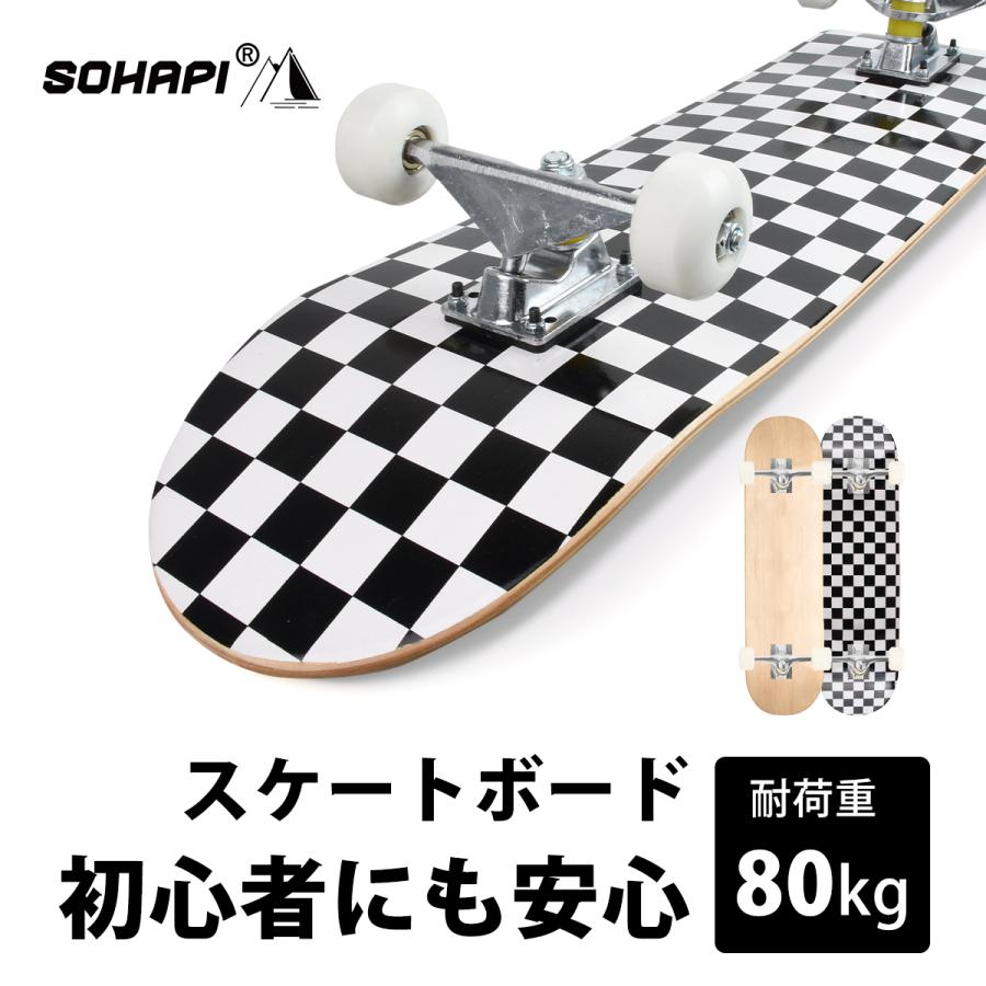 スケートボード ブランク コンプリート スケボー 無地 デッキ ブランクデッキ セット 完成品 ABEC7 inch:7.78 耐荷重80kg U型 初心者