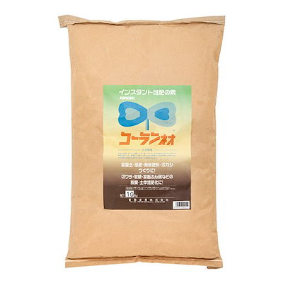 コーランネオ １０ｋｇ 堆肥・腐葉土・ボカシづくりに！ ＣＲＣ90―27―20―23―00