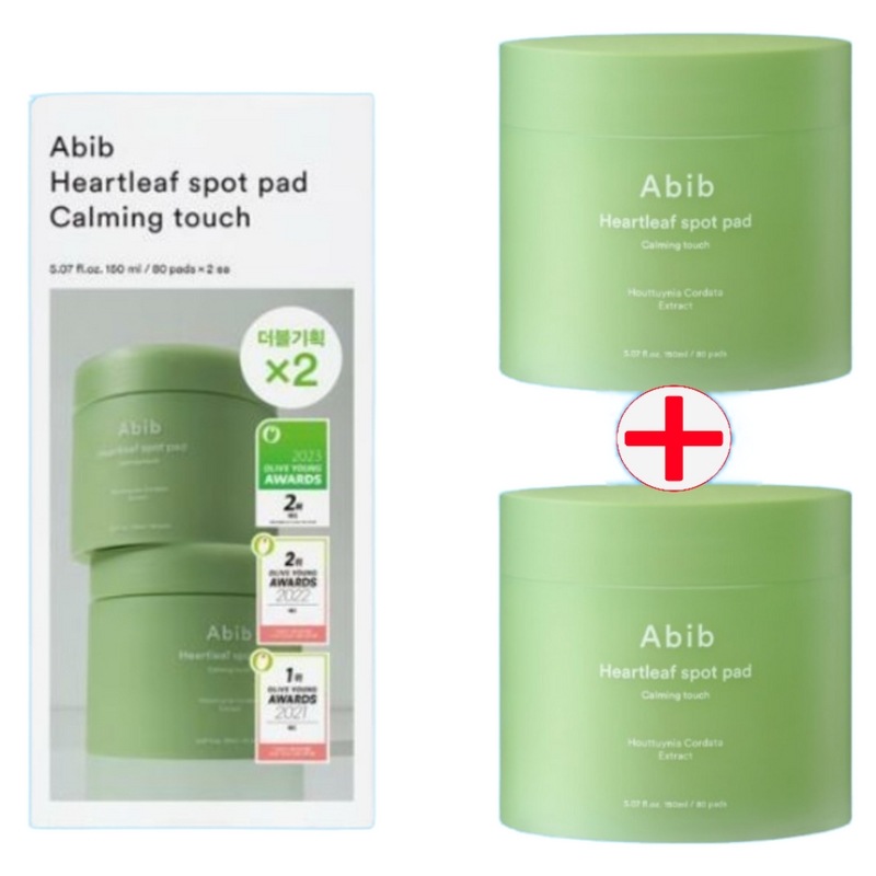 語星礁スポットパッドカミングタッチ80枚+80枚詰め替えセット