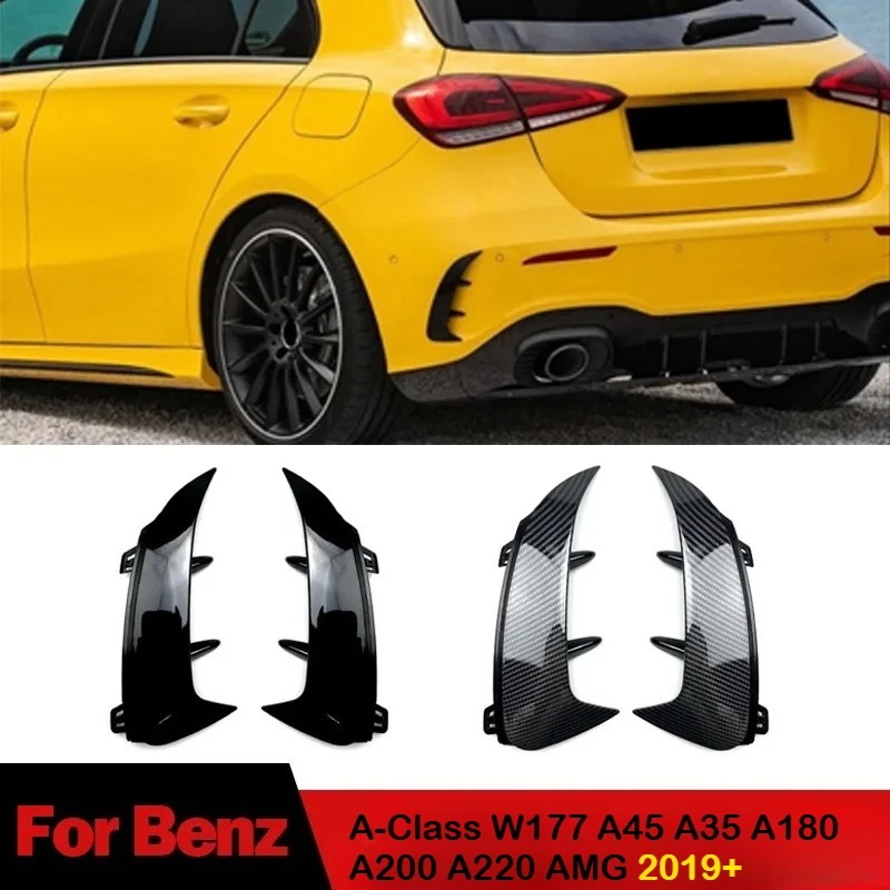 式以降 メルセデス・ベンツ Aクラス W177 A45 A35 A180 A200 A220 AMG ハッチバック セダン 用 リアバンパースポイラー サイドベントカバー ボディキット 輸入品