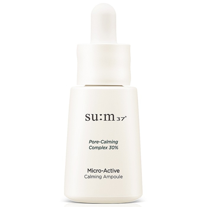 マイクロアクティブカミングアンプル韓国化粧品