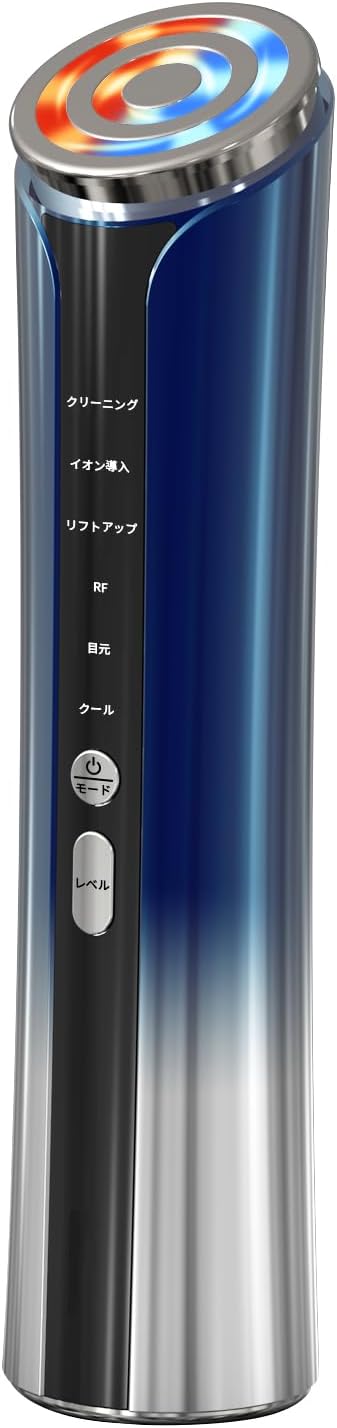 美顔器 RF美顔器 高周波美顔器 EMS微電流 4光LED搭載 温冷ケア 多機能 1台多役 6種類モード 3段階レベル クリア 毛穴汚れとり 肌引き締め 目元ケア 口元ケア 肌ケア USB充電式 男女