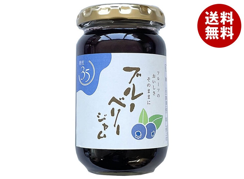 伊豆フェルメンテ ブルーベリージャム 180g＊12個入＊(2ケース)