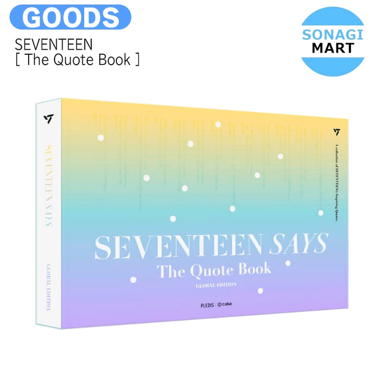 国内発送 [当店限定特典付] SEVENTEEN [ The Quote Book ] SEVENTEEN SAYS GLOBAL EDITION / 公式グッズ / 予約商品 6,607円