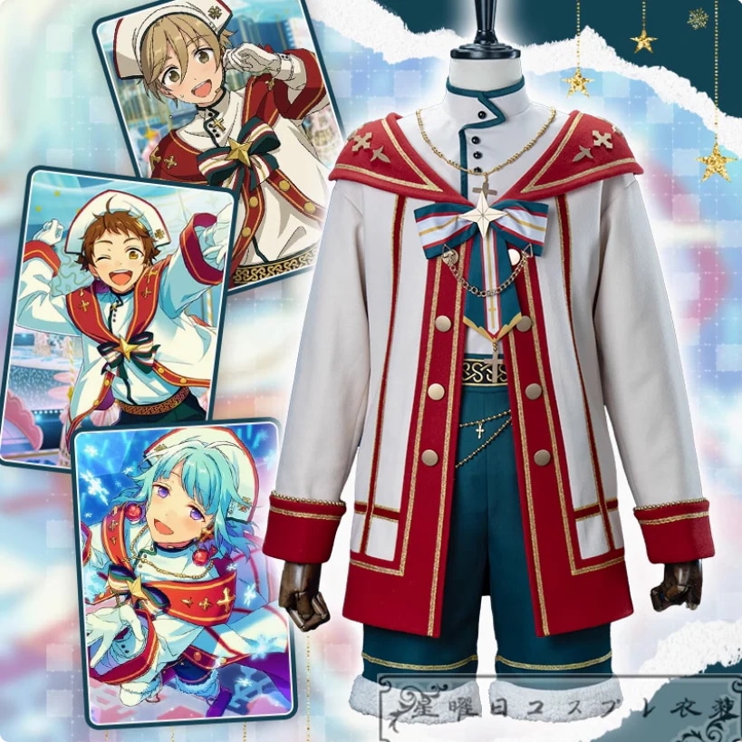 あんスタ キャロル＊白雪と聖夜のスターライトフェスティバル Ra*bits 紫之創 天満光 仁兎なずな 真白友也 コスプレ衣装 コスチューム