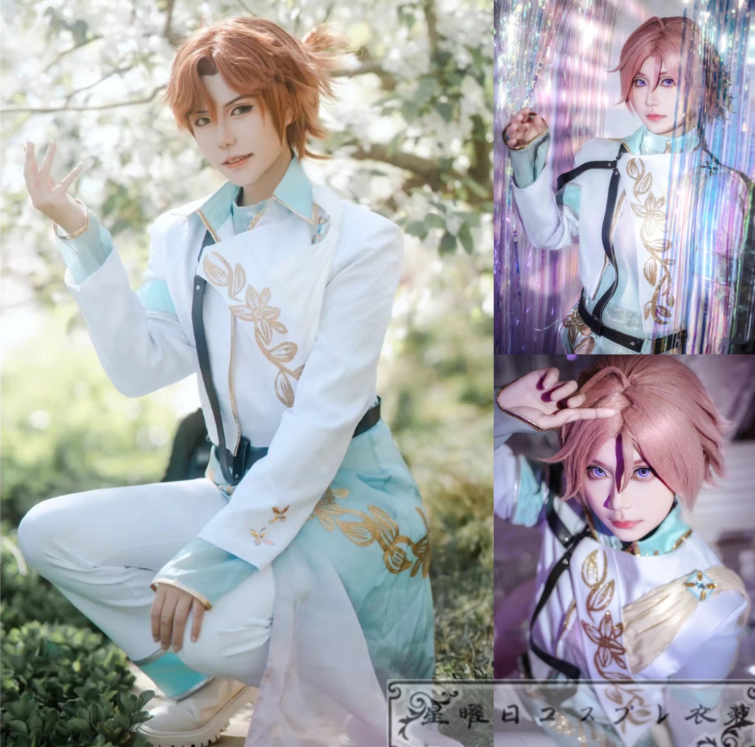 あんさんぶるスターズ! DF 春宵一刻 三毛縞斑 桜河こはく コスプレ衣装 コスチューム ハロウィン 11,392円