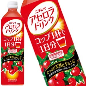 45営業日以内に出荷サントリー ニチレイ アセロラドリンク 900mlPET24本［12本2箱］［賞味期限：2ヶ月以上］[送料無料]
