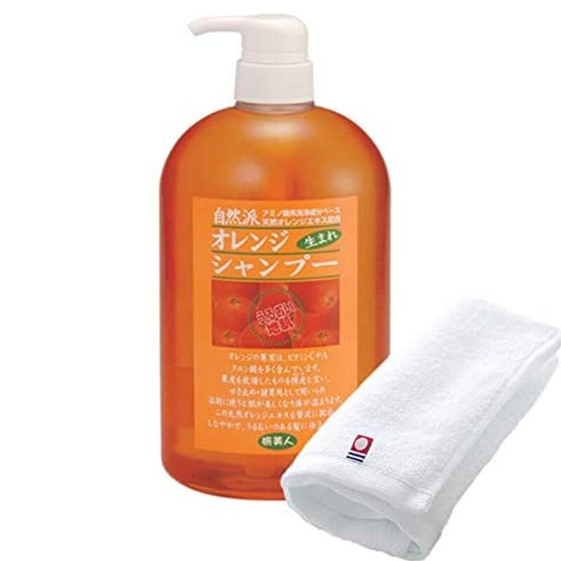 正規販売代理店 定価より10%OFF オレンジシャンプー 3本 1000ml 爽やかなオレンジの香り シャンプー 大容量 セット 旅美人