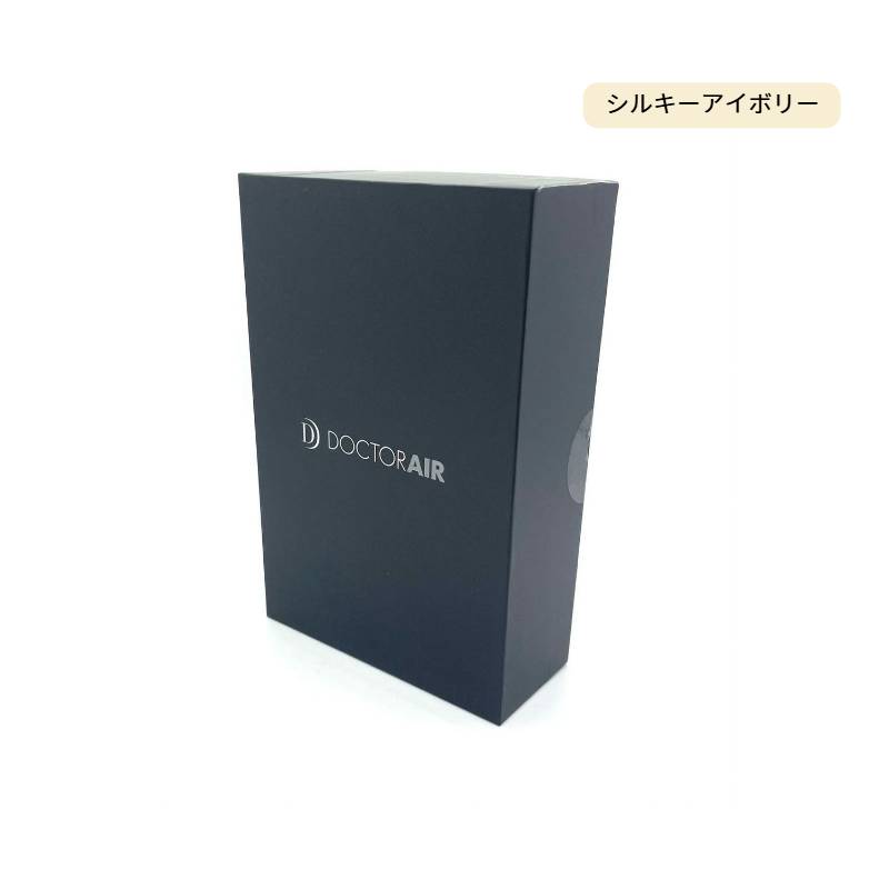 「新品」DOC TORAIR エクサガン LUXE REG-12 IV [シルキーアイボリー]