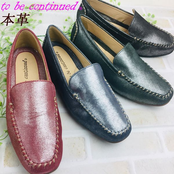 スリッポン レディースシューズ レディースファッション 靴 本革 アーチクッション入り ソフトレザー