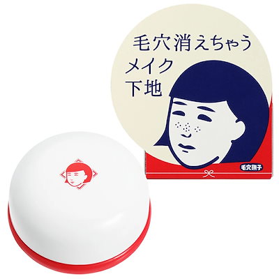 他サイト： 毛穴かくれんぼ下地 12g【石澤研究所】の商品画像