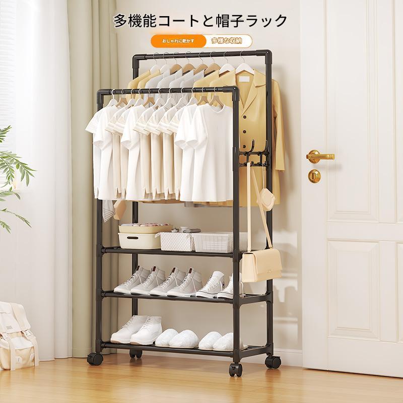 ハンガーラック 頑丈 1 2 3 4 5段 ワードローブ 収納ボックス キャスター付き 洋服掛け 一人暮らし おしゃれ 服 収納 大容量 メタル ラック 部屋干し 室内物干し ラック