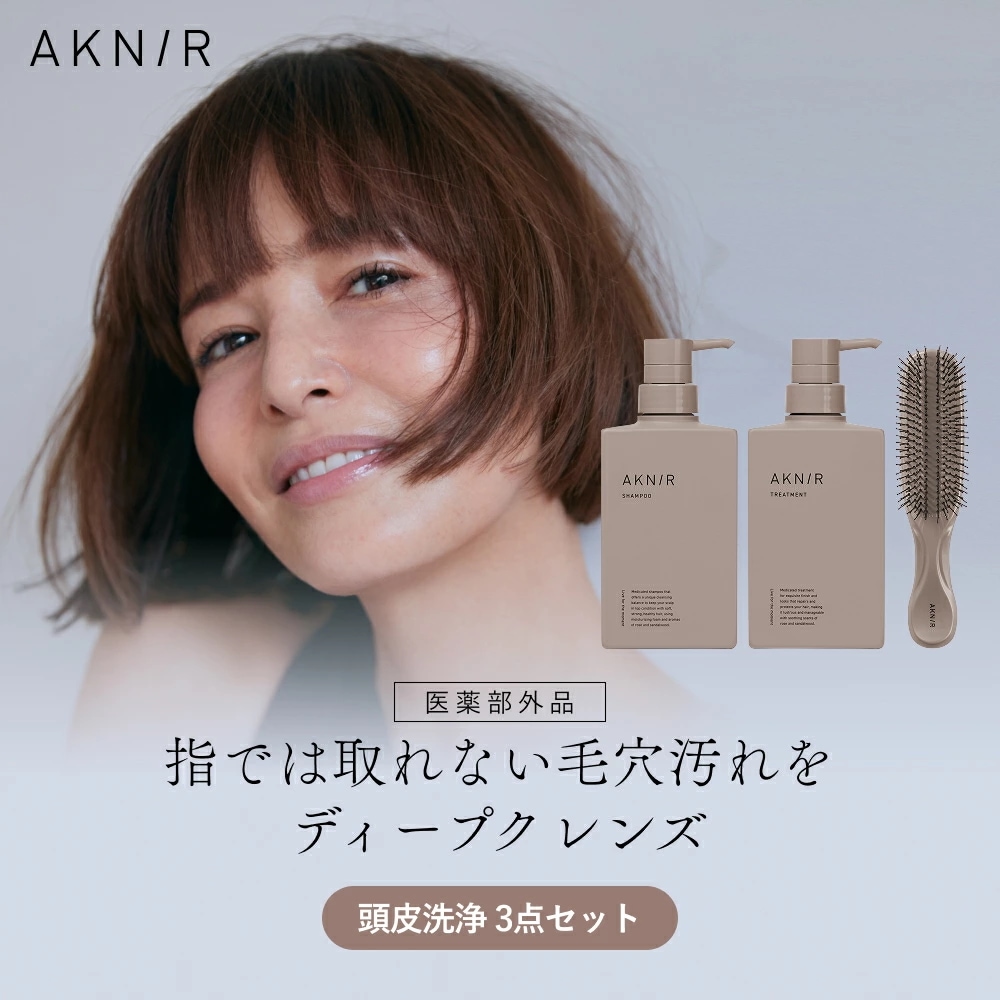 AKNIR 梨花ブランドファウンダー 頭皮洗浄セット 【ローズ×サンダルウッド】シャンプー トリートメント シャンプーブラシ ギフト 頭皮ケア 頭皮マッサージ 薬用 抜け毛 切れ毛 ハ