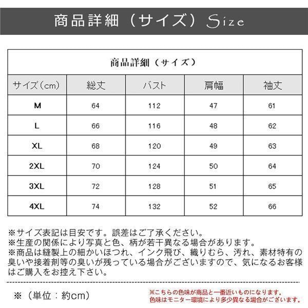 ジャケット メンズ ミリタリー アウター ボアジャケット デッキジャケット 裏ボア 裏起毛 アメカジ 米軍 ブルゾン ジャンパー 暖かい 秋冬