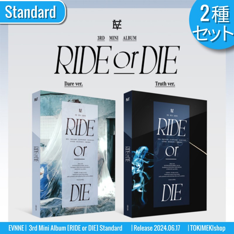 [2種セット] EVNNE アルバム 3rd Mini [RIDE or Die] Standard ver. /Boys Planet /チャート反映 +Shop Gift