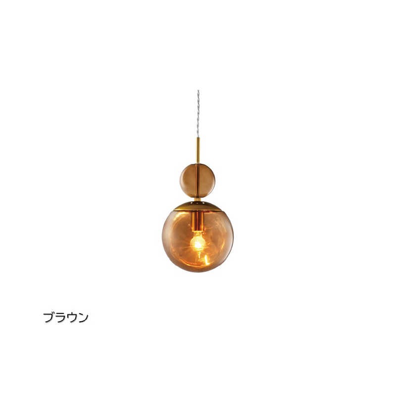 インターフォルム　ペンダントライト Ellisse(エリッセ) ブラウン 電球別売品 ［電球色］　LT-4447BN