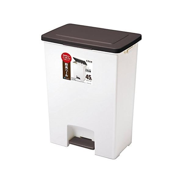 薄型 ペダルペール/フタ付きゴミ箱 45L ワイド ブラウン 防臭剤配合 袋止め付き 日本製 エバン