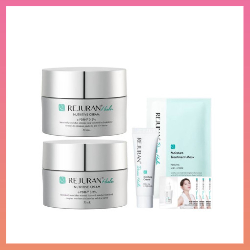 ヒーラーニュートリティブクリーム 50ml 1+1