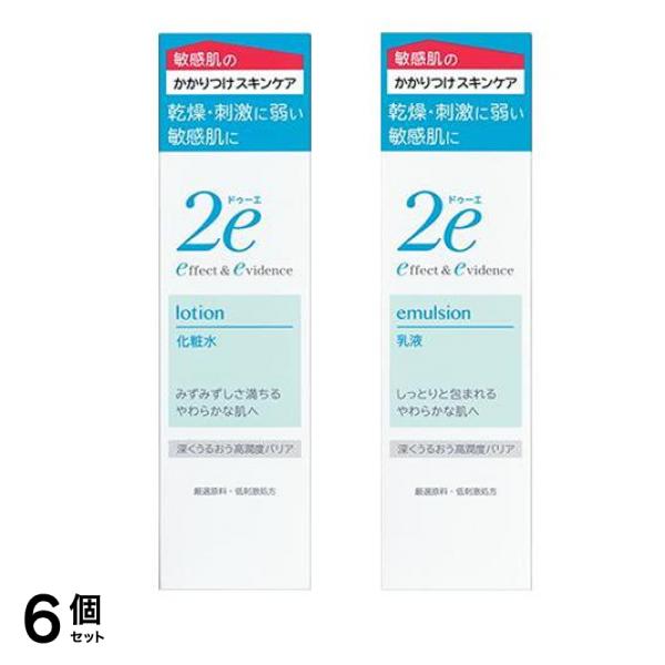 資生堂 ２ｅ（ドゥーエ） 化粧水 敏感肌用 140mL &乳液 敏感肌用 140mL 6個セット