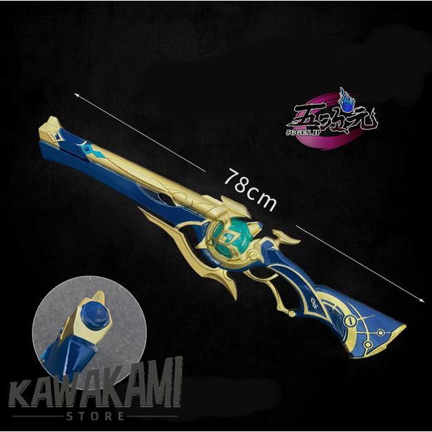 最安値挑戦 五次元　崩壊スターレール　コスプレ　アナイクス　武器