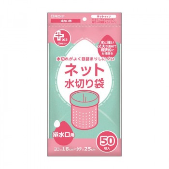 オルディ プラスプラスネオ水切りネット排水口 緑50P×60冊 10903111