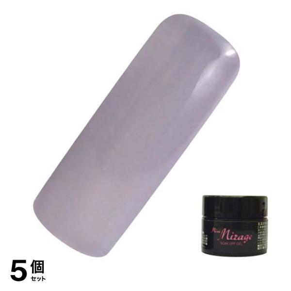 Miss Mirage(ミスミラージュ) ソークオフジェル マットスモーキーパープル M84S 2.5g 5個セット