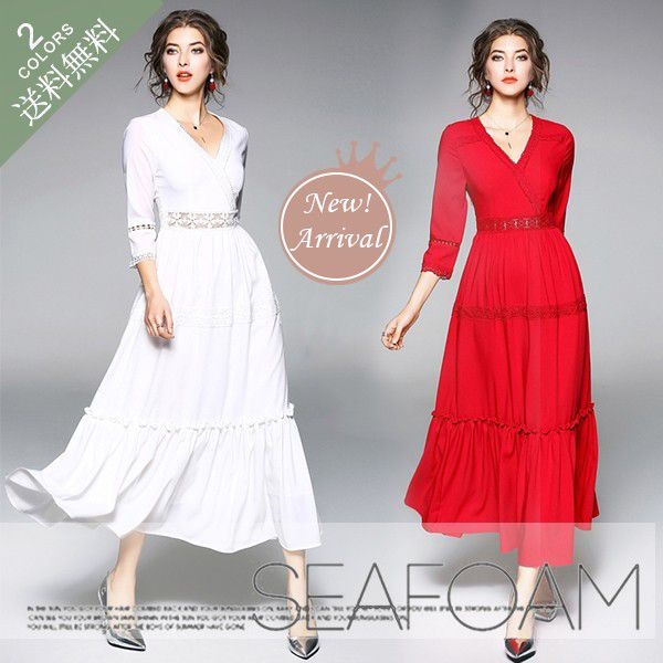 ワンピース ロングドレス Vネック Aライン パーティドレス ドレス レースワンピース 着痩せ レディース フォーマル 4,775円