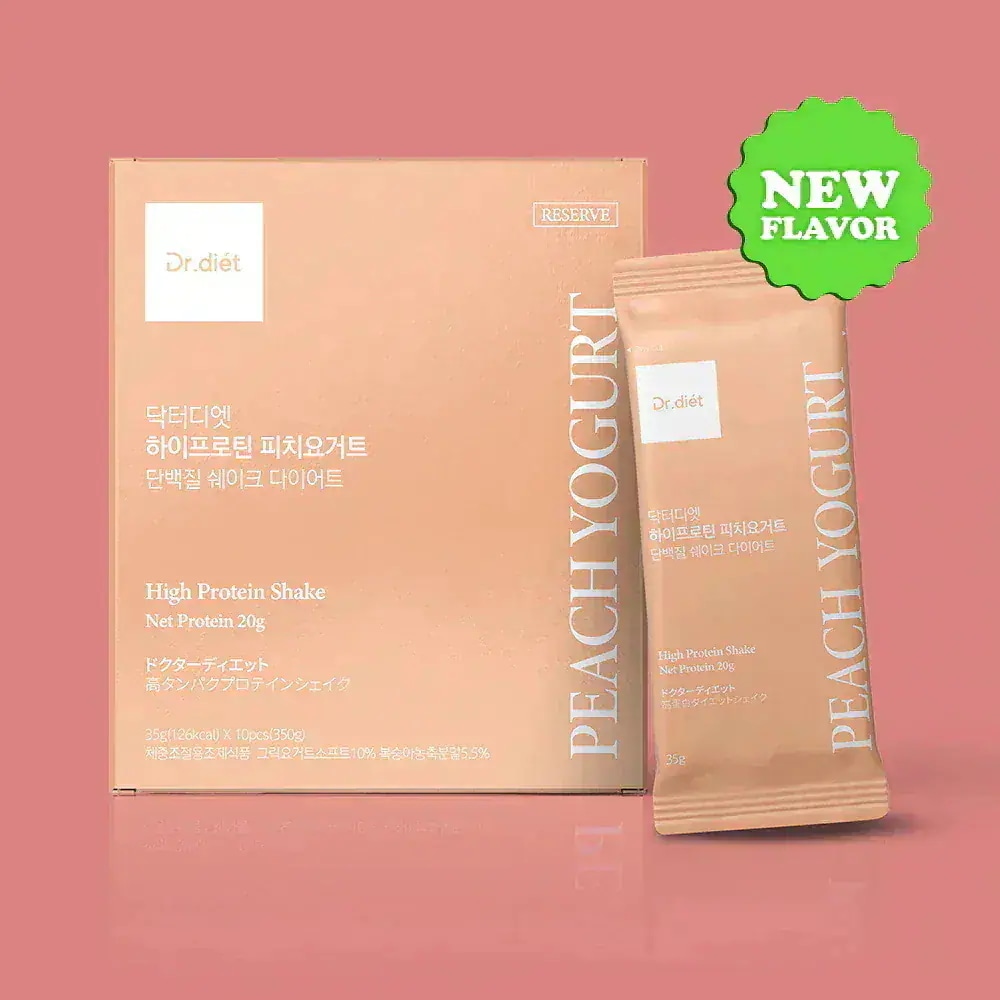 Dr.diet ドクターディエット ダイエットソリューション STEP1＆2 Dr.diet ドクターディエット ダイエットソリューション STEP1＆2