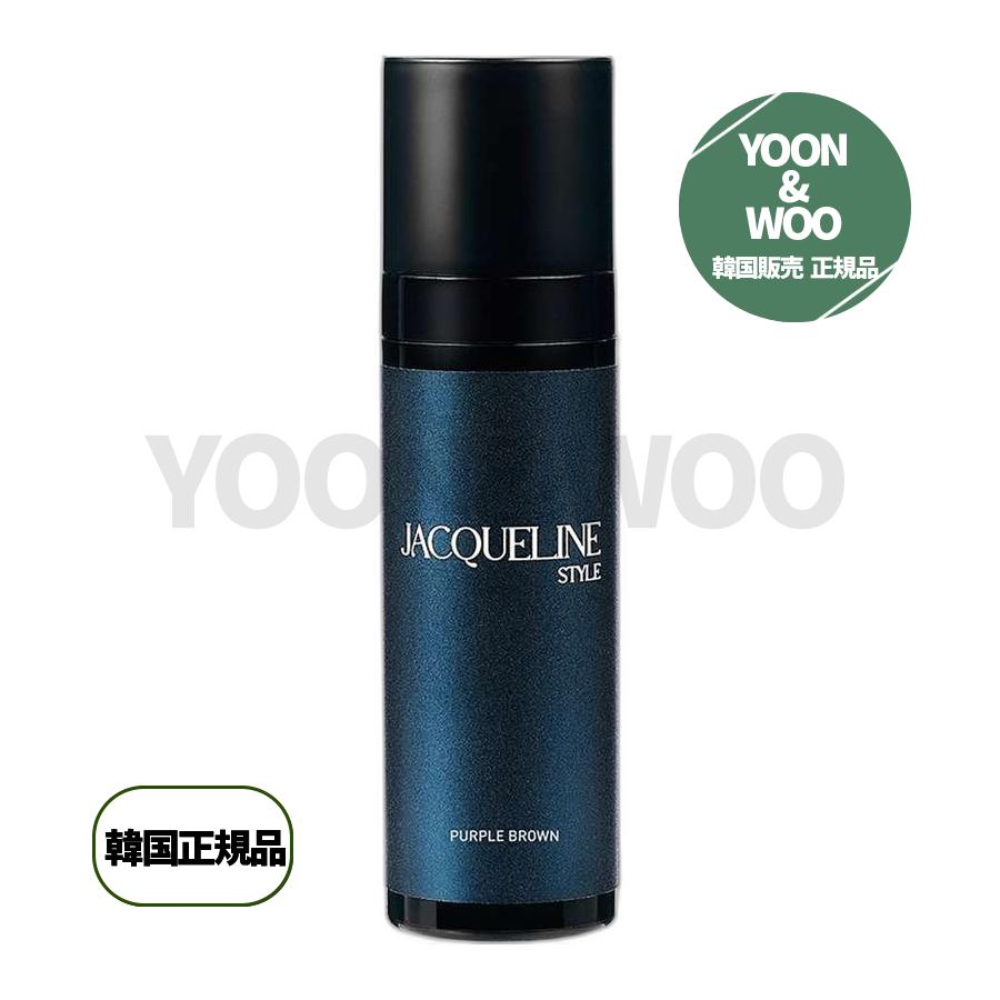 ジャクリーンスタイルルートヘアカラー染毛剤200ml パープルブラウン 2個