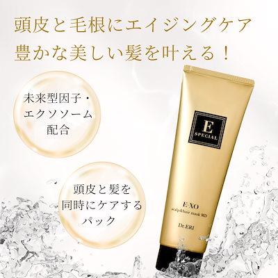 Qoo10 – 「Dr.ERI イースペシャル公式ストア Qoo10店」の